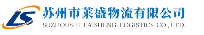 淄博億盟汽車(chē)配件有限公司
